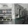 Buy cheap Used Bobst SP102E Automatic Die Cutting Machine With Stripping Device In Stock from wholesalers