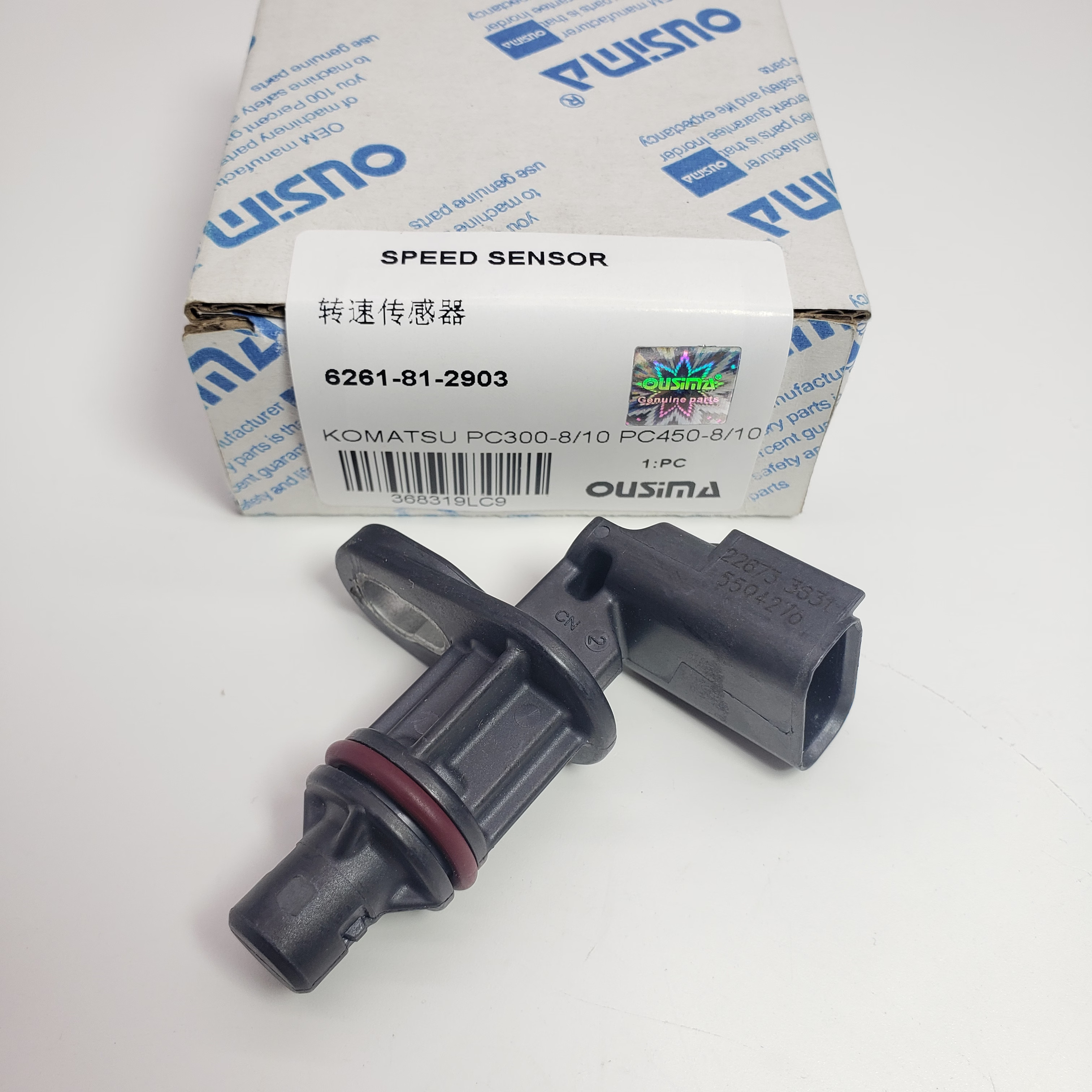 6261-81-2903 6261812903 Speed Sensor For Komatsu Part