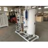 Buy cheap 99.99% Purity Nitrogen Gas Generator for Car Tyre High Purity Floor Standing Mobile Way from wholesalers