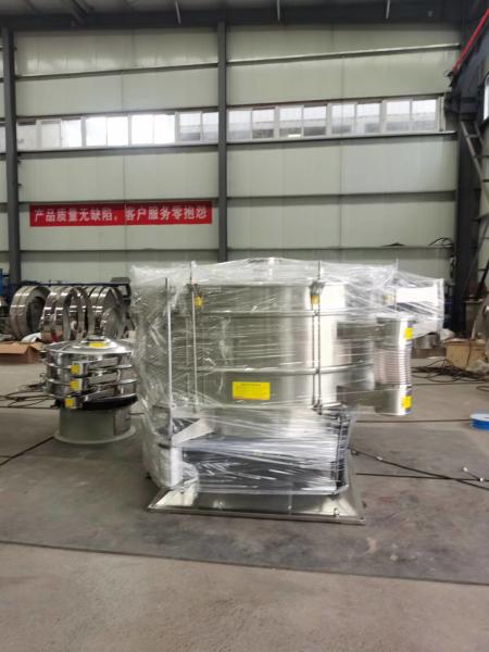 Buy cheap Powder Rotary Food Vibratory Screen Sand Sieve Flour Vibro Sifter Machine from wholesalers
