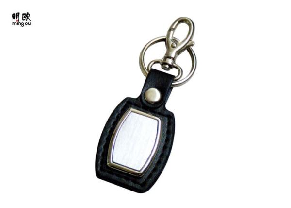 Buy cheap Square Shape Personalised Leather Keyring Large Size Promotion Items from wholesalers