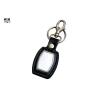 Buy cheap Square Shape Personalised Leather Keyring Large Size Promotion Items from wholesalers