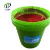 Buy cheap Dry Oil Transformer Water Resistant Epoxy , Casting Low Viscosity Resin from wholesalers