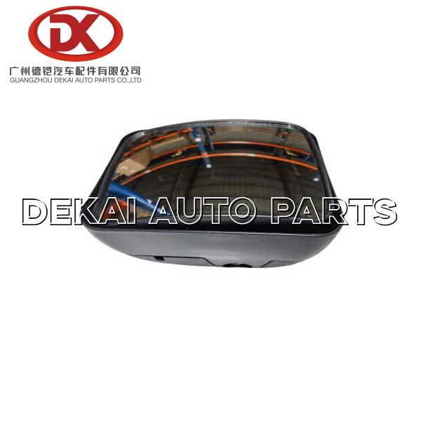 Buy cheap 150 x 200mm Rear View Mirror NPR75 NQR90 NMR85 FSR90 FVR34 from wholesalers