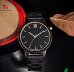 Dark Sandalwood Case Digital Wooden Wrist Watch Sunshine Dial Christmas Gift