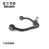 Buy cheap 12543999 Forging/Casting Front Suspension Parts Left Control Arm for Chevrolet K2500 from wholesalers