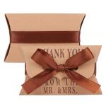 Buy cheap 100gsm 150gsm 250gsm Wedding Paper Box Crown Paper Favor Candy Box from wholesalers