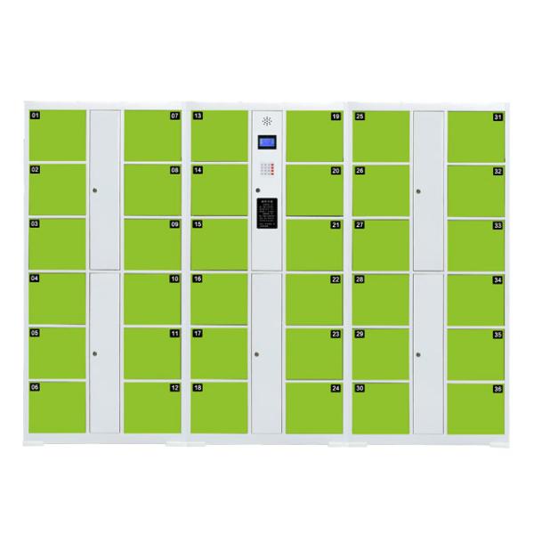 Buy cheap Automatic RAL Color Metal Smart Package Locker from wholesalers