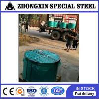 Buy cheap Thickness 0.25mm Copolymer Coated Steel Tape For Cable Armouring product