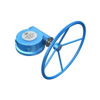 Buy cheap Butterfly Valve Ball Valve Worm Gear Operator One - Piece Worm Design product