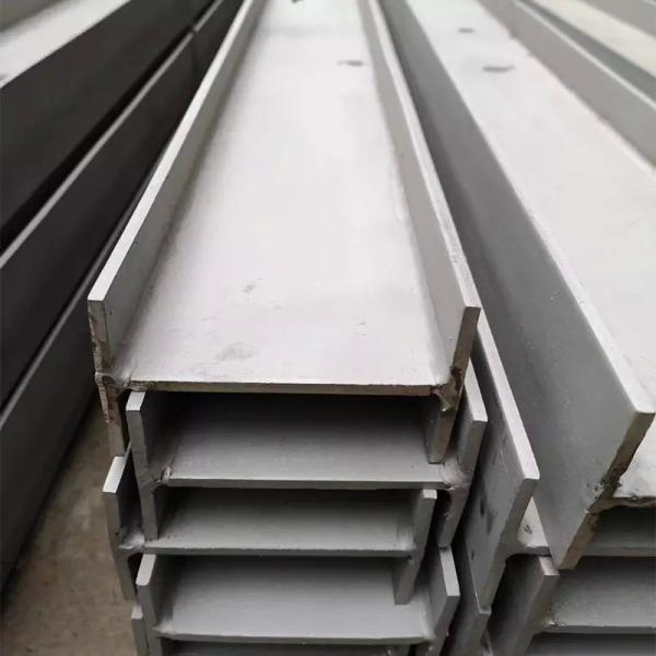 Buy cheap Stainless 3 Inch Steel H Channel 4mm Q355B SS400B Structural from wholesalers