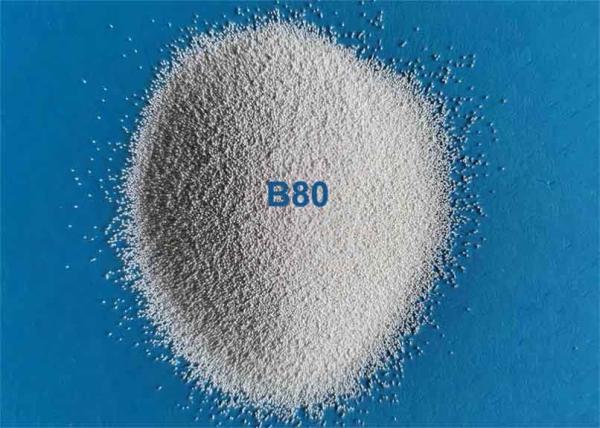 Buy cheap 60HRC Ceramic Bead Blasting Zirconium Silicate Beads B20-B505 For Food And Pharmaceutical Industry from wholesalers