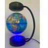 Buy cheap Magnetic LEVITATING floating Illuminated Constellations Globe from wholesalers