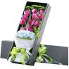 Buy cheap bespoke lid and base flower gift box rigid set up flower box luxury flower packaging paper box from wholesalers