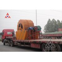 Buy cheap Large Capacity Spiral Sand Washer Machine For Construction product