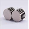 Buy cheap N30-N54 NdFeB Disc Magnet High Remanence Industrial Strong Circle Magnets from wholesalers