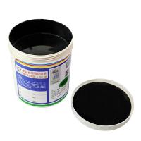 Buy cheap Pantone Color 1KG Glass Screen Printing Ink Oil based air cooling Curing product