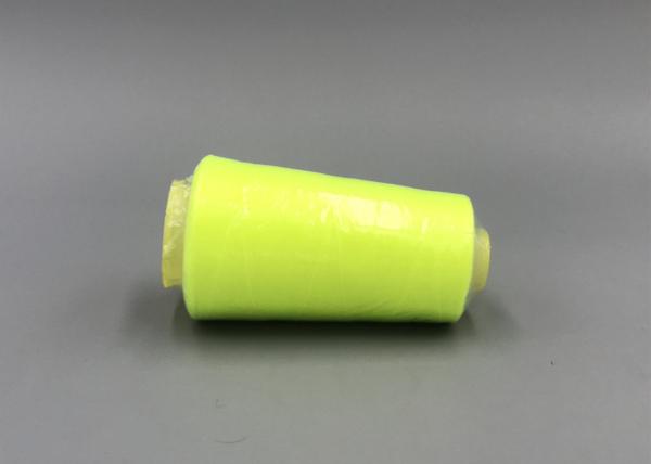 Buy cheap Cationic Dyeable 50s/2 Spun Sewing Thread Heat Set Polyester Yarn Supplier from wholesalers