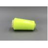 Buy cheap Cationic Dyeable 50s/2 Spun Sewing Thread Heat Set Polyester Yarn Supplier from wholesalers
