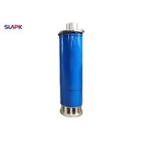 Buy cheap 30m3/H 150m Bottom Suction Submersible Sewage Pump product