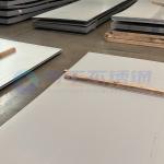 Thickness 0.05mm-3mm Stainless Steel Sheet Metal With Mill Edge
