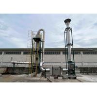 Buy cheap Stainless Steel Exhaust Gas Scrubber Cleaning Drying Tower product