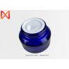Buy cheap Highly Polished Glass Makeup Jars Corrosion Resistance Sturdy Material Wear Resisting from wholesalers