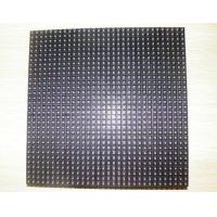 Buy cheap High Brightness Outdoor LED Video Wall Module P5 40000dots/m2 Pixel Density product