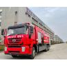 Buy cheap Professional Heavy Rescue Fire Trucks 6X4 10000L With Water And Foam from wholesalers