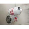 Buy cheap Fleetguard Diesel Water Separator Filter FS1280 1125N-010 3930942 from wholesalers
