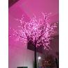 Buy cheap led outdoor tree lights from wholesalers