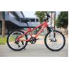Buy cheap Girls Steel Frame Child Bike With Suspension Fork And NO Training Wheels from wholesalers