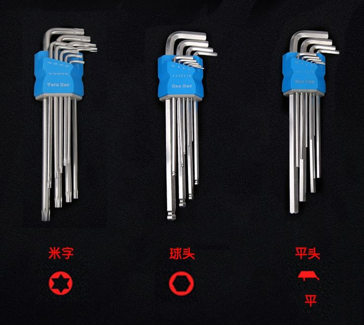150mm 5.5mm Forged Steel Wrench Disassemble 12 Inch Adjustable Double End Open