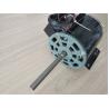Buy cheap 120VAC 60Hz Ventilation Fan Motor Vent Blower 250W Drip-Proof from wholesalers