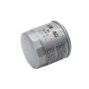 Buy cheap 04E115561H Car Oil Filters For Nissan Almera Primera Teana Qashqai X - Trail from wholesalers