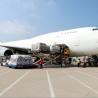 Buy cheap Cheap International Air Freight Forwarding Shipping Company From SHANGHAI China To United Kingdom from wholesalers