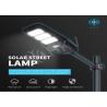 Buy cheap Led Solar Lights 120w Integrated Solar Street Lamp from wholesalers