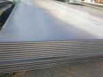 1/8" 1/4" 1/2" Hot Rolled Carbon Steel Plate ASTM A36 Q235 Q345b S235jr