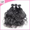 Buy cheap Good Cheap Brazilian Hair Weaving Best Selling Brazilian Hair Natural Wave from wholesalers