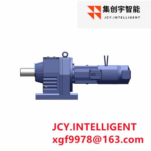Buy cheap Torque AC Gear Motor Flanged Mount 230v-400v Drive 6260N.m from wholesalers