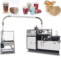Buy cheap 3-16oz fully automatic edible onetime water coffee paper cup making machines product