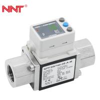 Buy cheap DC12~24V Flow Switch For Water 0.35~350L/Min IP 65 Protection Level product