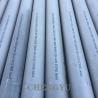 Buy cheap High Temperature Resistance 1.4301 Stainless Steel Seamless Pipe AISI 316H from wholesalers
