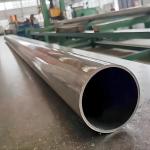 ASTM Chemical Grade 7005 Aluminium Seamless Pipe 150mm For Industry