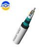 Buy cheap Double Armored Anti Rodent Fiber Optic Cable Nylon Out Jacket Anti Termite from wholesalers