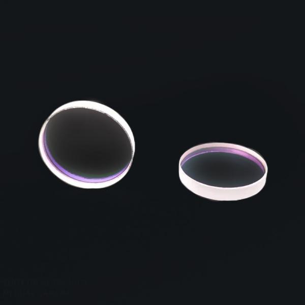 Buy cheap Imported Quartz 20*2mm 355nm HR T20% 45 Degree Laser Spectroscope from wholesalers