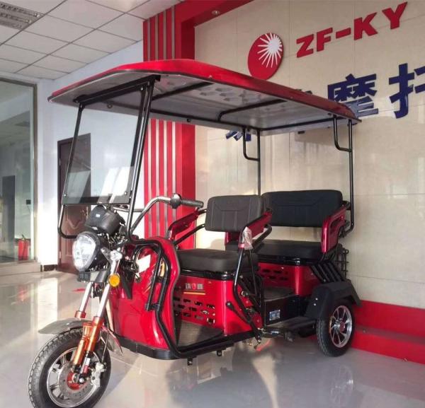 Buy cheap 110cc 3 Wheel Disabled Elderly 30km/H Cabin Tricycle from wholesalers
