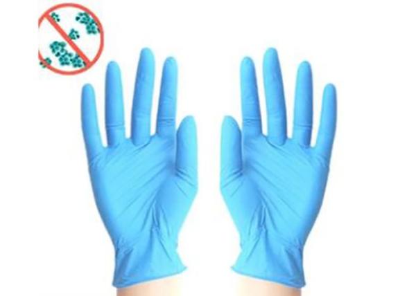 Buy cheap Disposable Food Service Nitrile Gloves from wholesalers