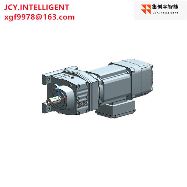 Buy cheap 880NM Variable Speed Reducer Coaxial Helical Inline from wholesalers