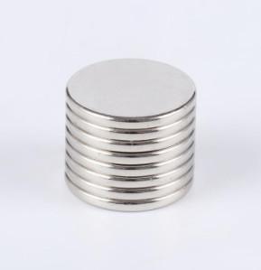 Buy cheap Circular Disc Magnet N35-N52 Neodymium Circular Magnets Ni-Cu-Ni Coating from wholesalers